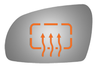 SIDE VIEW MIRROR HEATED